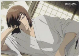 pencil board Shitajiki promo Sengoku Basara anime Date Masamune - Picture 1 of 2