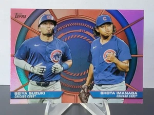 2025 Topps Serie 2 Dynamic Duos Seiya Suzuki Shota Imanaga #DD-7 Pink Foil SP - Foto 1 di 3