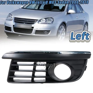 Left Fog Light Grille For VW Jetta V MK5 Sedan 06-10 Front Bumper Foglamp Cover - Picture 1 of 12
