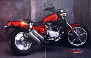 1987 Honda Magna Motorcycle photo "Picture is Worth 1,000 Words" 3-page print ad - Picture 1 of 2