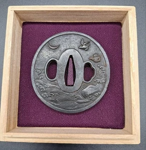 Antique Japanese Tsuba Iron Guard Crescent Moon Design 7.2cm Collectible - Picture 1 of 7