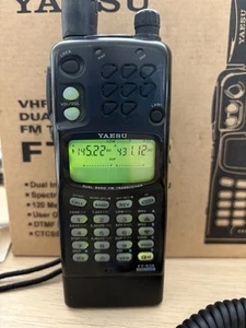 YAESU FT-51R 144/430 Full Duplex. No Kenwood Th, Icom, Alinco, Midland, Intek. - Photo 1/14
