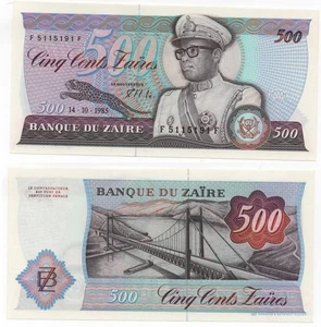 Zaire - 500 Zaires 1985 aUNC / XF+ P. 30b Lemberg-Zp - Picture 1 of 1