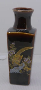VINTAGE MANN GOLDEN PHEASANT PATTERN CERAMIC VASE, JAPAN, 7.25 INCHES - Picture 1 of 6