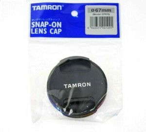 Original NEW Tamron SP 45mm f/1.8 DI VC USD F013 Front Lens Cap Cover 67mm