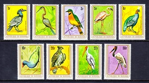 BURUNDI — SCOTT 548-556 — 1979 BIRDS SET — MNH — SCV $27 - Picture 1 of 2