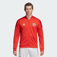 russian adidas jacket