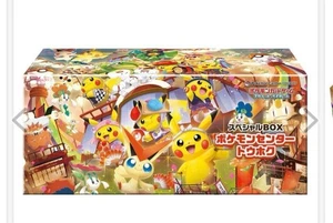 Neu Pokemon Karte Tohoku Center Limited Box Set Japanisch Exklusiv Touhoku Promo - Bild 1 von 3
