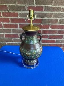 Antique Japanese Champleve Enameled Vase Foo Dog Handles Lamp w/ Lucite Base - Picture 1 of 11