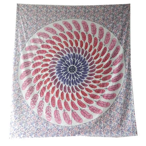 Colcha Pluma Rosa 230 x 210 cm Manta India Cubierta  - Imagen 1 de 3