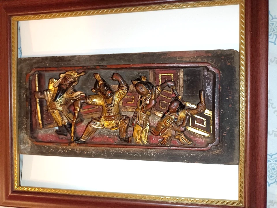 Antique Chinese Carved Red Gilt Gold Tone Relief Open Work Wood Panel - Image 1 of 4