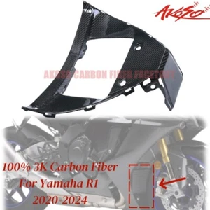 For Yamaha R1 2020-2024 Real Carbon Fiber V-Panel Oil Radiator Guard Cover - Bild 1 von 9