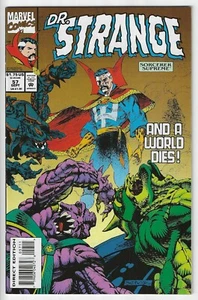 DOCTOR STRANGE SORCEROR SUPREME #57 (1988) ~ NEAR MINT- 9.2 - Picture 1 of 2