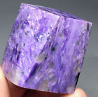 45g  NATURAL purple charoite freeform QUARTZ CRYSTAL stone HEALING