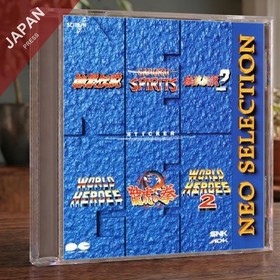 [unknown] - NEO SELECTION/NEO GEO格闘技BEST CD Japan Import