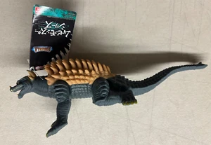 Final Wars Anguirus Vinyl Action Figure Bandai Godzilla Movie Monster Series - Picture 1 of 8