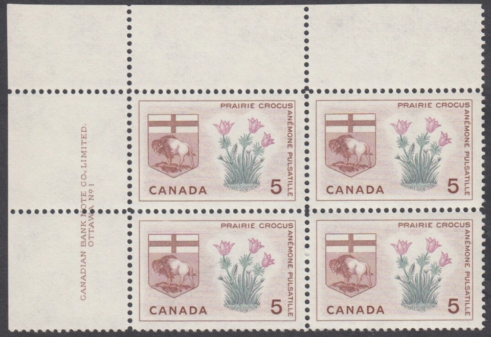 Canadá - #422 Flores y abrigos de armas provinciales, bloque de placas de Manitoba - MNH Foto 1 de 1
