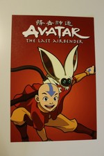 Avatar: The Last Airbender Poster 12x18