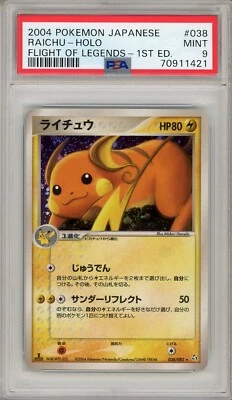 Pokemon Card Raichu 038/082 1st Edition Holo Flight of Legends PSA 9 MINT - Image 1 of 2