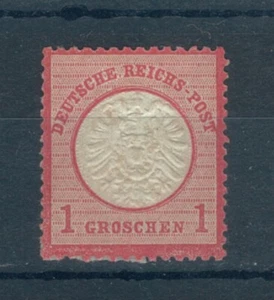 Deutsches Reich 1872 Wappen geprägt großes Schild 1g Rose/Karmin Stempel. postfrisch. Sg 19 - Bild 1 von 2