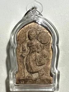 PHRA SRIWALEE LP KUAY RARO ANTIGUO AMULETO TAILANDÉS BUDA COLGANTE MAGIA ANTIGUO ÍDOLO #61 - Imagen 1 de 4