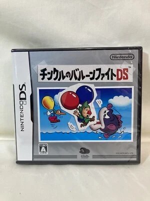 [g279] Brand New Unopened Club Nintendo DS Tingle's Balloon Fight Japanese - Image 1 of 4
