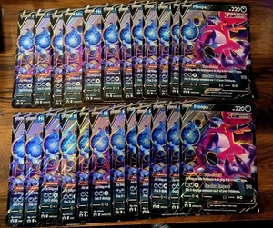 (24) Hoopa V - SWSH176 - Promo - Pokemon - Oversized Jumbo - Ultra Rare - Picture 1 of 1