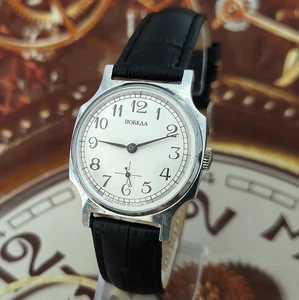 Vintage Watch USSR Pobeda White Dial Soviet  mechanical Wristwatch Zim 2602 - Picture 1 of 24