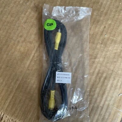 ATI Composite RCA to RCA Video Cable P/N 6110004400G BRAND NEW OEM - Image 1 of 4