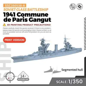 SSC350538-A 1/350 Military Soviet 1941 Commune de Paris Gangut Class Battleship - Picture 1 of 4