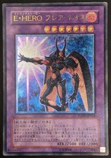 Elemental HERO Flare Neos POTD-JP032 Ultimate Rare Yu-Gi-Oh! TCG Konami Japanese