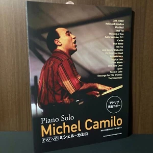 Michel Camilo Piano Solo Score Sheet Music Book Latin Jazz Descarga For Tito New - Picture 1 of 2