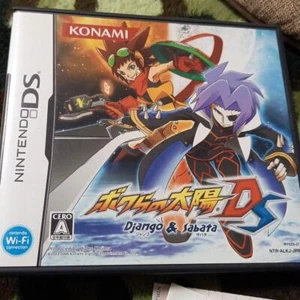 Used Konami 2006 Bokura no Taiyou Django and Sabata Nintendo DS Japanese Retro  - Picture 1 of 12