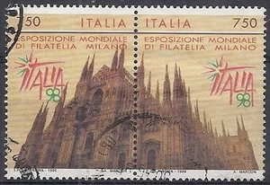 1996 ITALIA USATO ESPOSIZIONE FILATELICA DITTICO DUOMO DI MILANO - ED - Picture 1 of 1