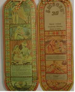 Kamasutra, Swagat Natural Hand Rolled Incense, 30 Stick Package - Picture 1 of 1