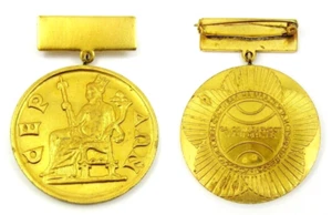 World Festival of Youth and Students in Sofia 1968 Award Medal Gold plated - Picture 1 of 6