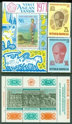 EDW1949SELL: INDONESIA Scott #795-96, 798a, B213a muy fino, como nuevo casi nuevo. Gato $100. Foto 1 de 2