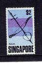 Singapore 1969 Sg113 $2, Rebab Musical Instrument. Unmounted Mint
