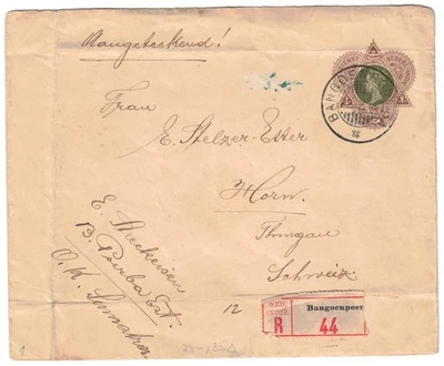 1915 Bangoenpoemba Netherlands Indies Registered Cover to Horn Switzerland - Image 1 of 2