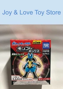 Pokemon Moncolle Box Green Wings Of Blaze #3 Lucario 2" Figure Japan Import - Picture 1 of 6
