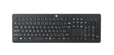 HP Wireless Keyboard Japanese Layout JP Layout HP 230 Wireless Keyboard Model - Image 1 of 4