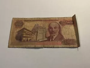 Billet Turquie 100 Lirasi 1970 (90-8) - Imagen 1 de 2