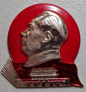 China Mao Ze Dong Cultural Revolution Pin Badge Button, 1969 - Picture 1 of 2