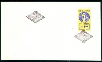 1962 Handball,Women Fieldball,World championship Winner,Romania,M.2094,surch,FDC - Image 1 of 2