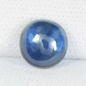 2.03Cts Fine Luster "Certif No Heat" Natural Blue Sapphire 7mm Round Ca....!!!! - Picture 1 of 3