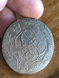 5 Kopeken Münze Russland 1763 Sehr gute Erhaltung - Bild 1 von 6