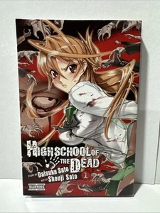 High School Of The Dead Vol 1 Manga 😱 Horror Inglese Daisuke Sato Highschool - Foto 1 di 6