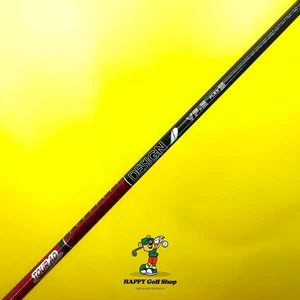 Tour AD VF-5S Driver Shaft | Stiff Flex | Bridgestone Adaptor | 45.75” JDM - Picture 1 of 11