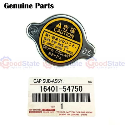 Genuine LandCruiser 80 79 78 Series 1KZ 2L 1HZ 3L 1FZ 1HD 3F Radiator Cap - Image 1 of 3