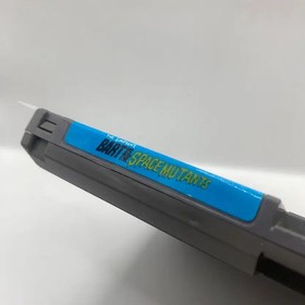 NES Simpsons Bart vs. Space Mutants - North American Version (N49)